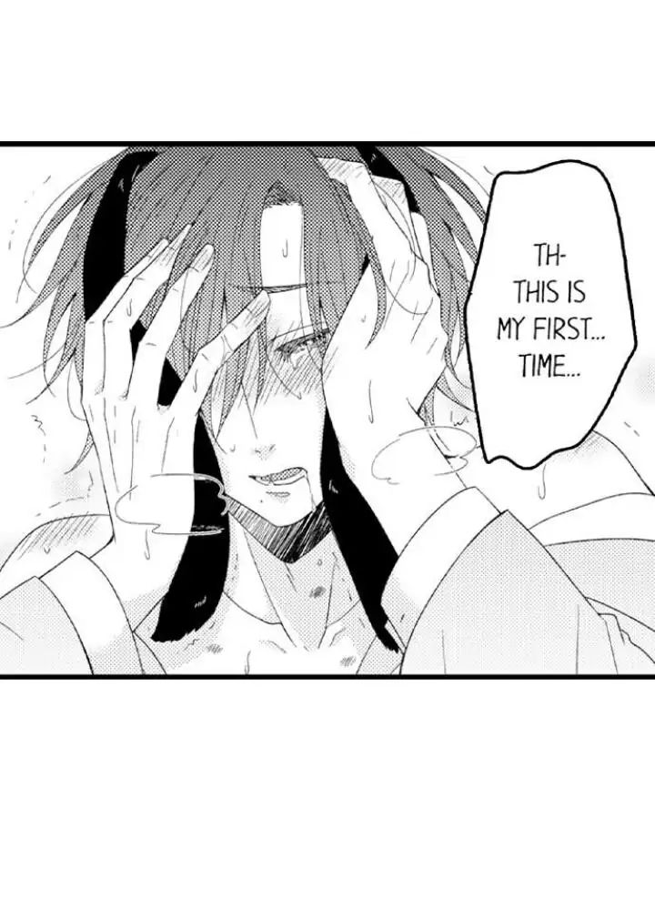Read Tabetai Anata chapter 3 image 34 on Lezhin