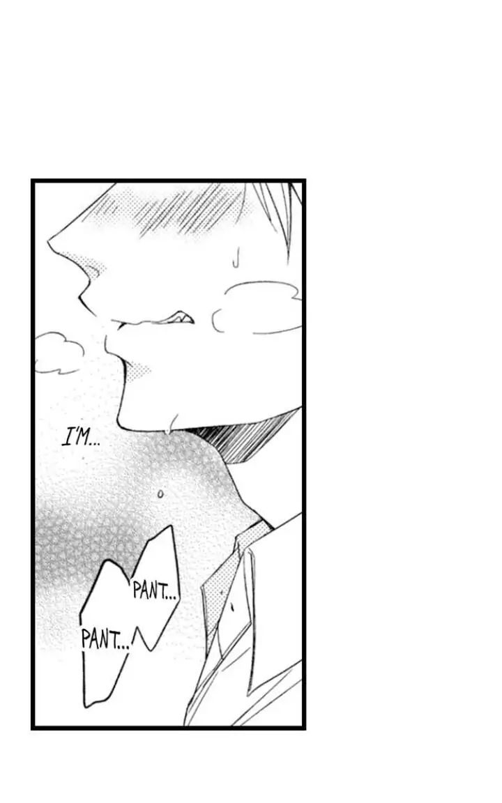 Read Tabetai Anata chapter 3 image 6 on Lezhin