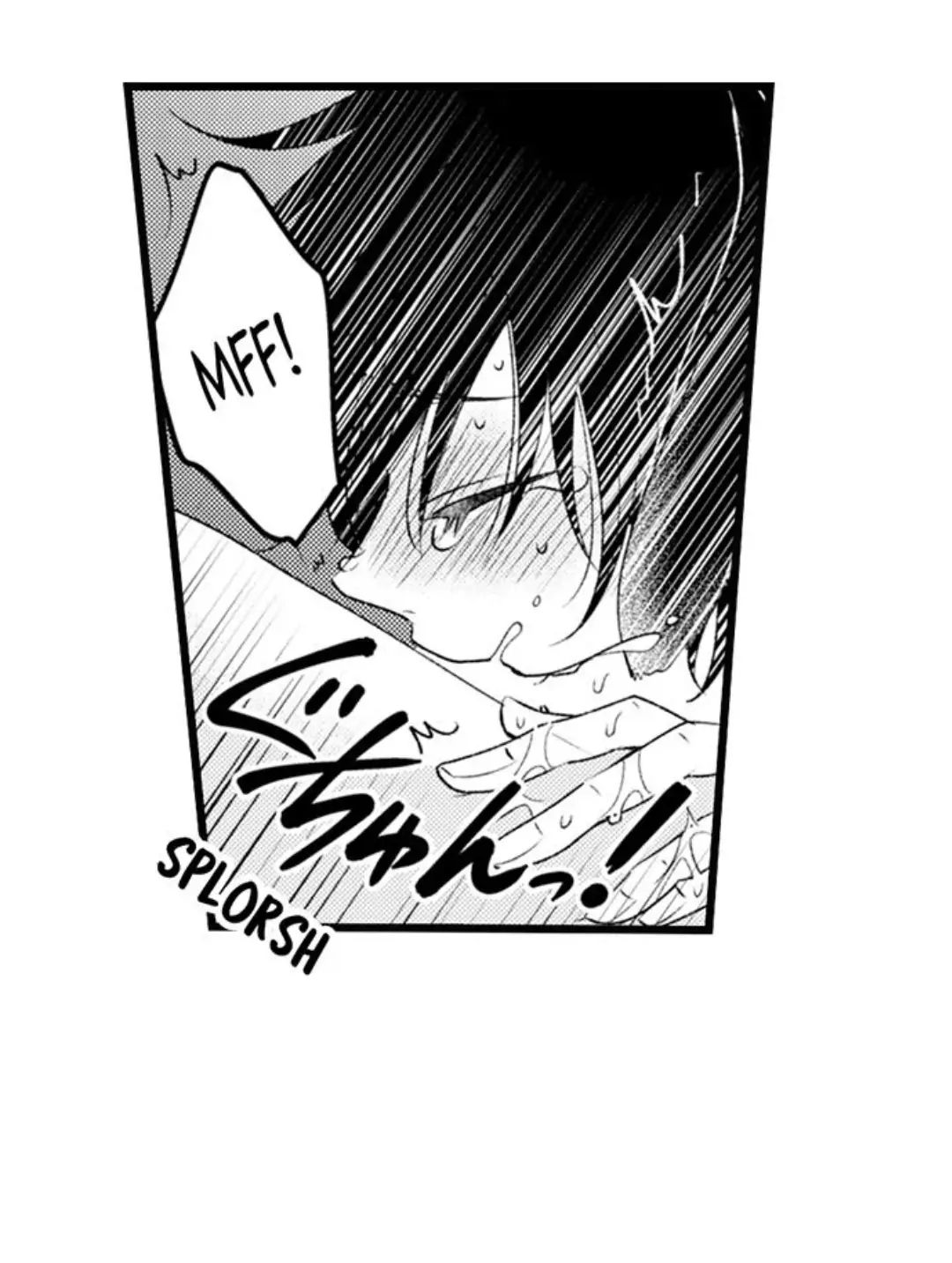 Read Tabetai Anata chapter 31 image 2 on Lezhin