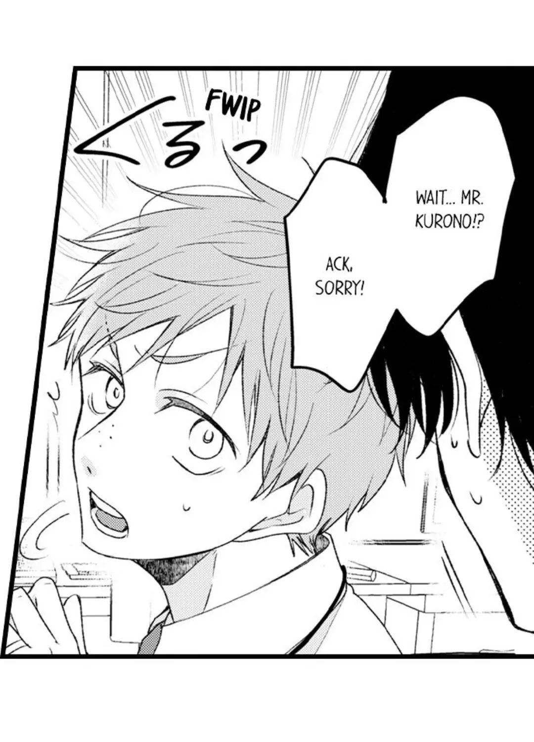Read Tabetai Anata chapter 32 image 1 on Lezhin
