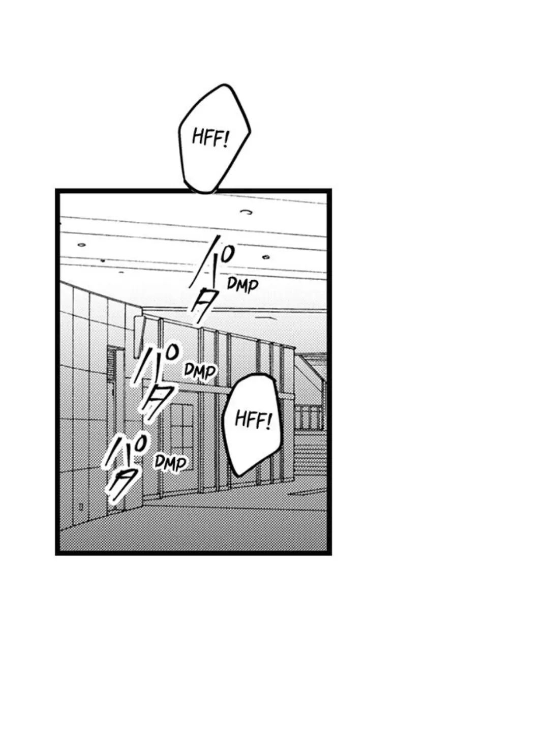 Read Tabetai Anata chapter 32 image 10 on Lezhin