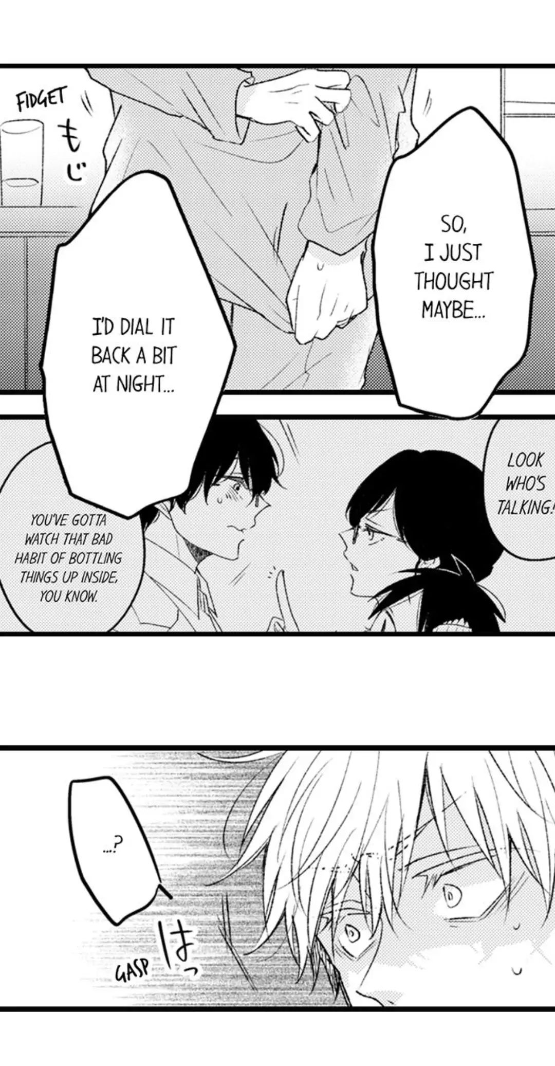 Read Tabetai Anata chapter 32 image 17 on Lezhin