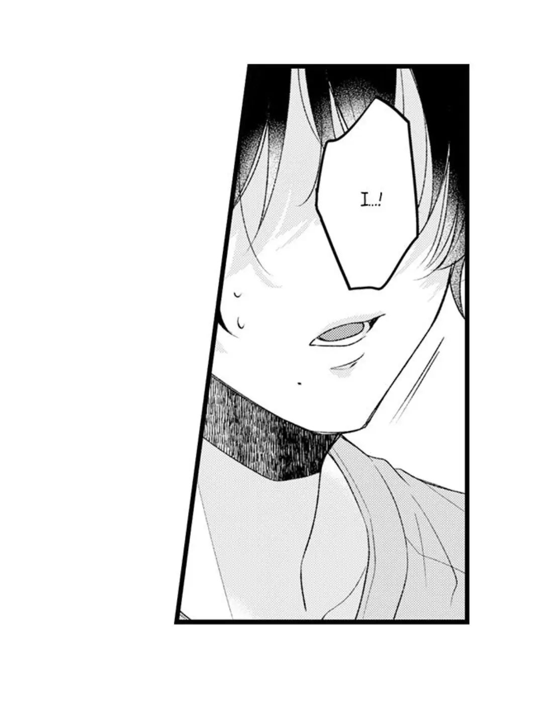 Read Tabetai Anata chapter 32 image 25 on Lezhin