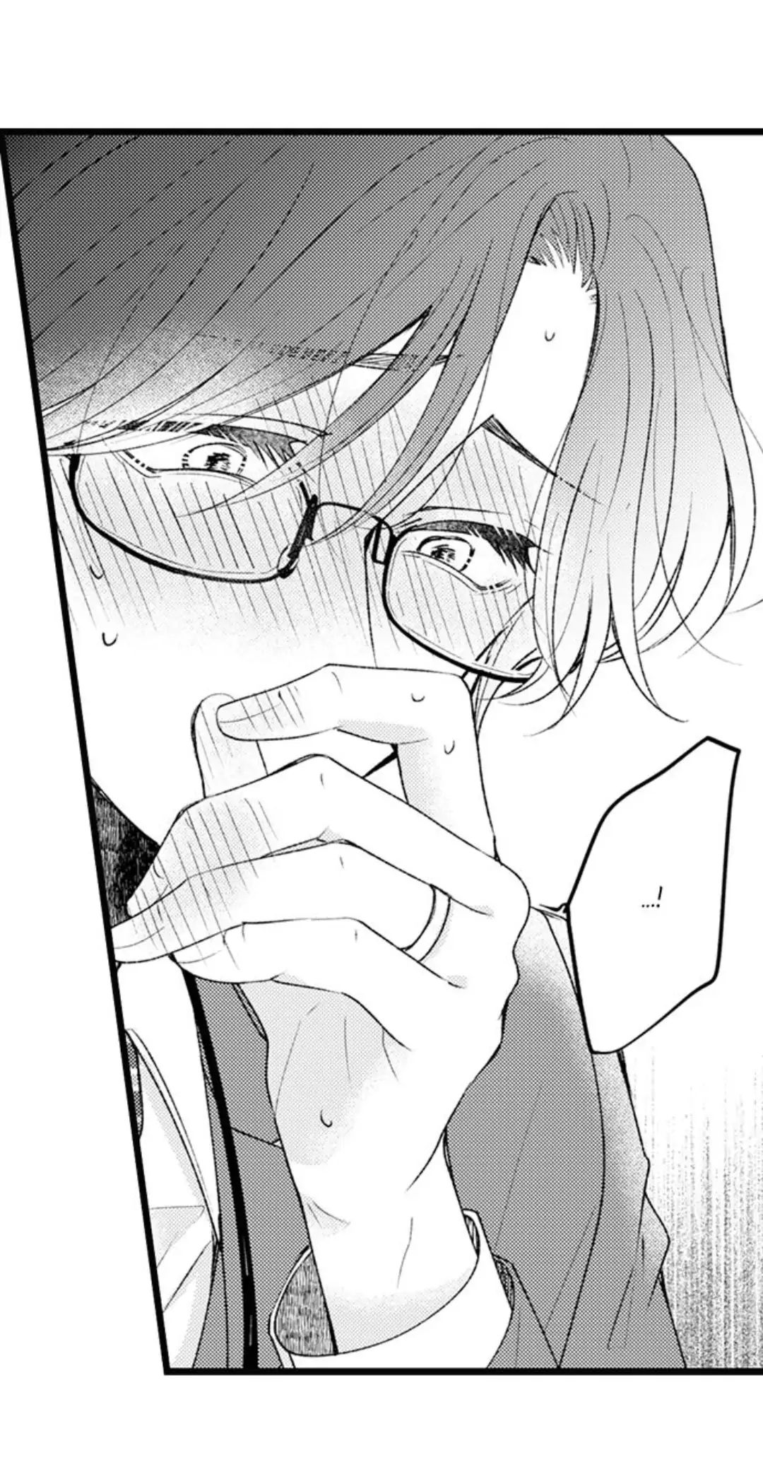 Read Tabetai Anata chapter 32 image 6 on Lezhin