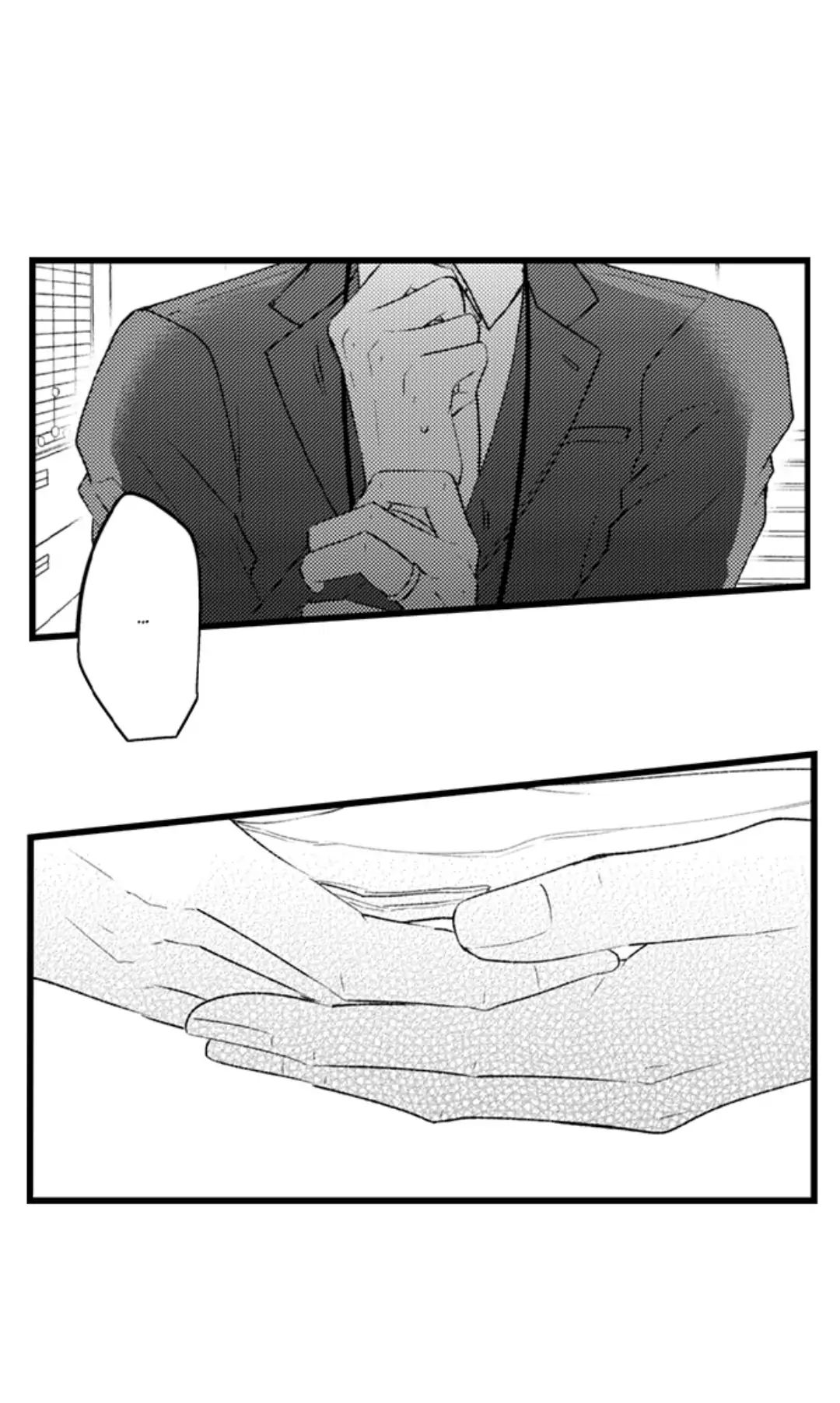 Read Tabetai Anata chapter 33 image 7 on Lezhin