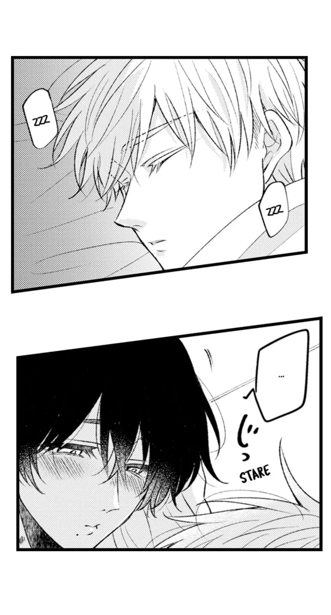 Read Tabetai Anata chapter 35 image 13 on Lezhin
