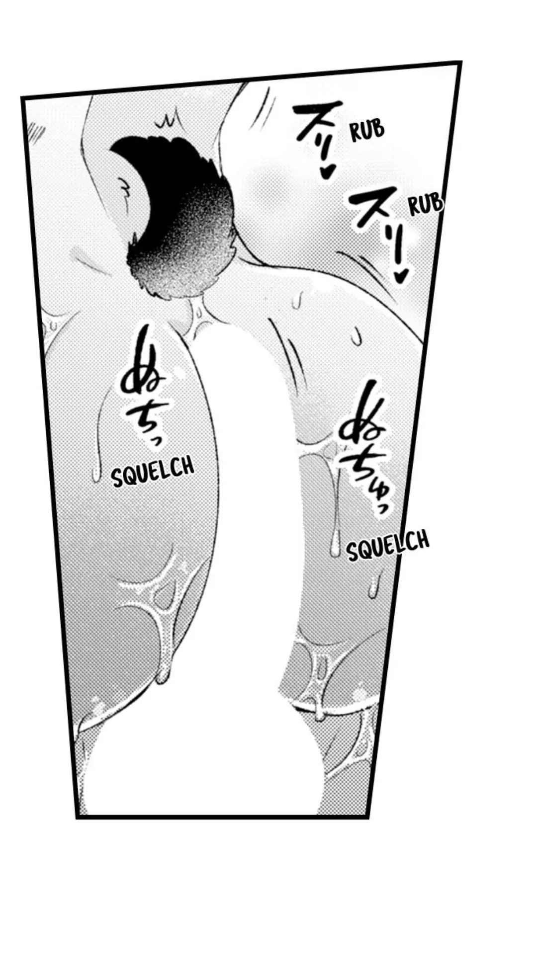 Read Tabetai Anata chapter 35 image 16 on Lezhin