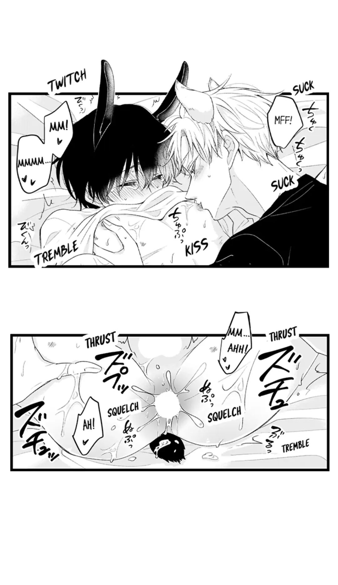 Read Tabetai Anata chapter 35 image 7 on Lezhin