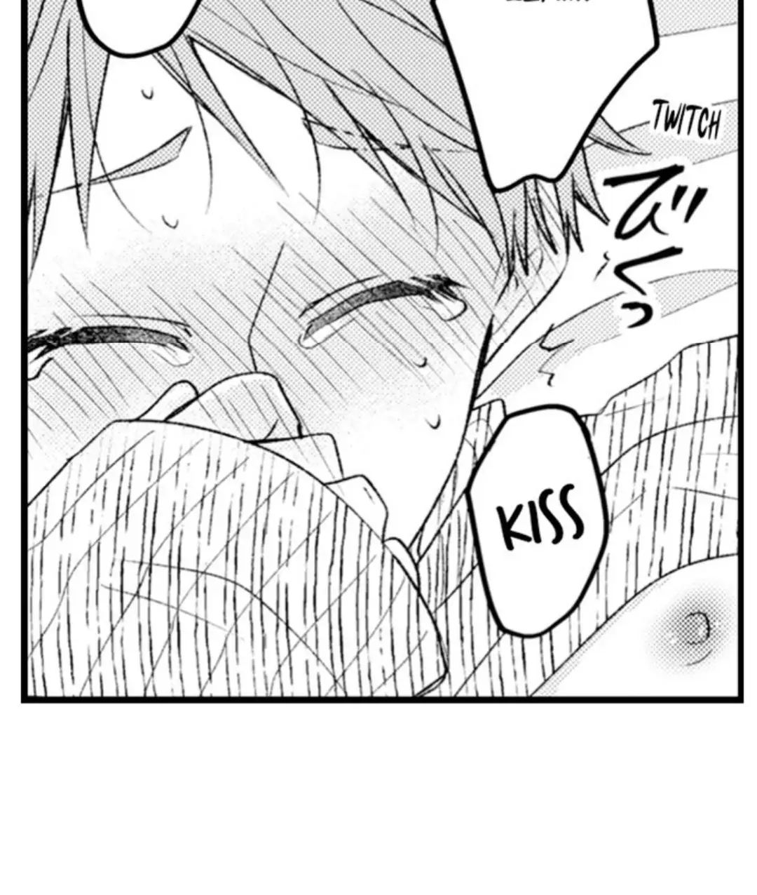 Read Tabetai Anata chapter 37 image 20 on Lezhin