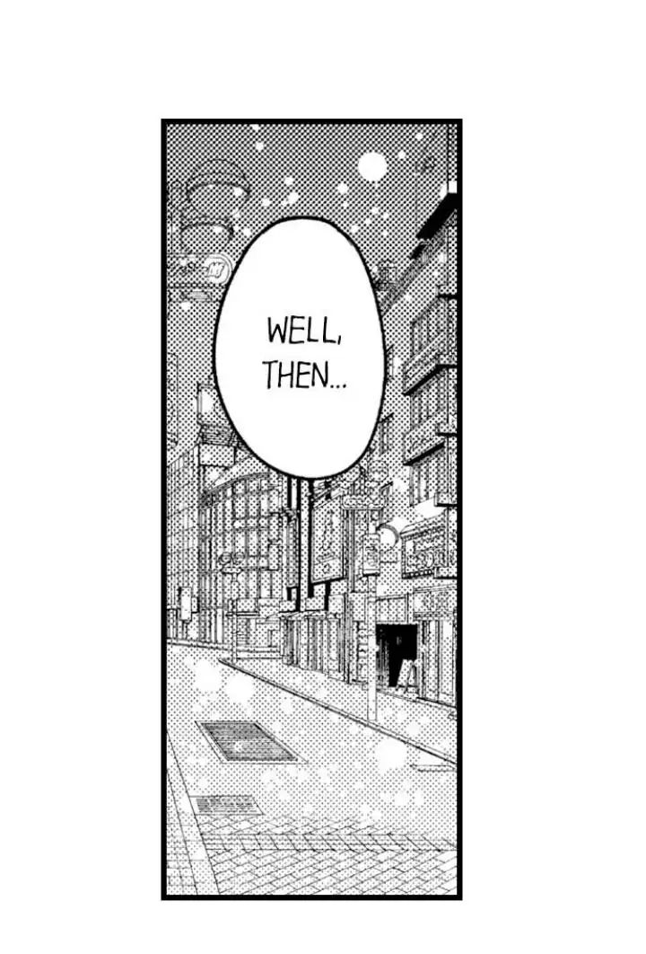 Read Tabetai Anata chapter 4 image 1 on Lezhin