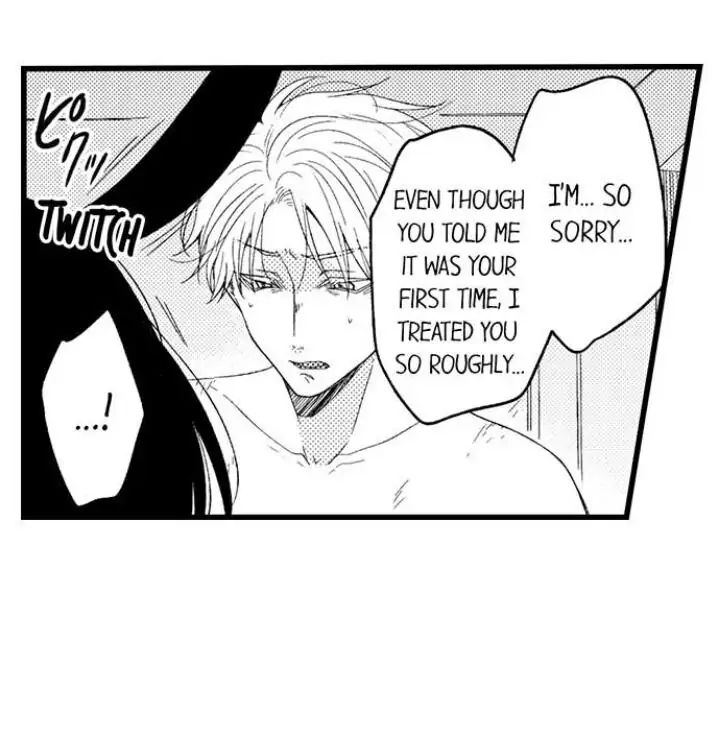 Read Tabetai Anata chapter 4 image 13 on Lezhin