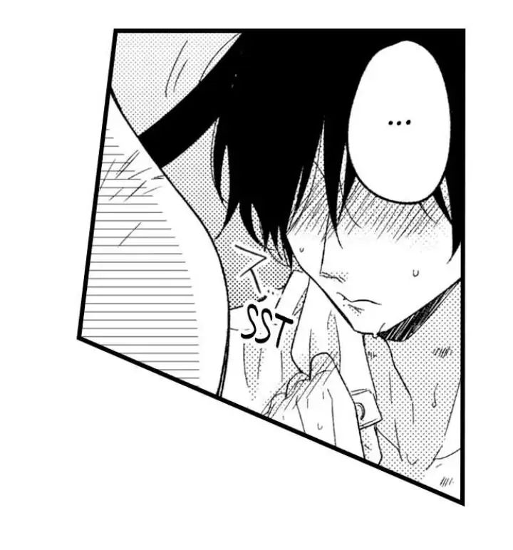 Read Tabetai Anata chapter 4 image 14 on Lezhin