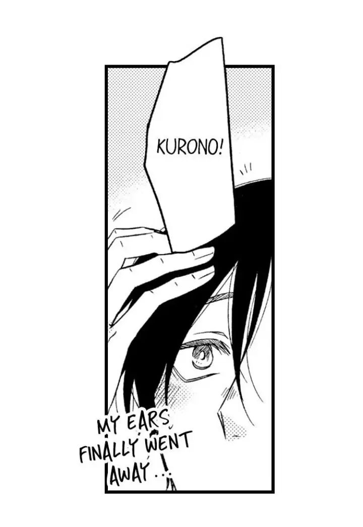 Read Tabetai Anata chapter 4 image 20 on Lezhin