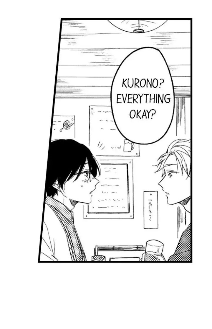 Read Tabetai Anata chapter 4 image 30 on Lezhin