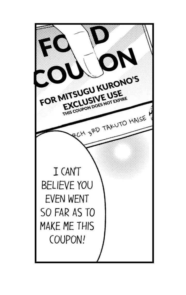 Read Tabetai Anata chapter 4 image 32 on Lezhin