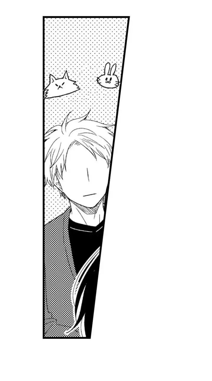 Read Tabetai Anata chapter 4 image 38 on Lezhin
