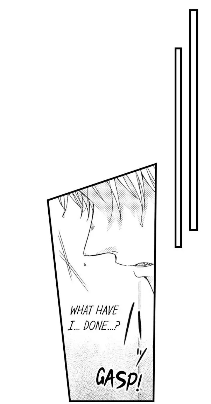 Read Tabetai Anata chapter 4 image 7 on Lezhin