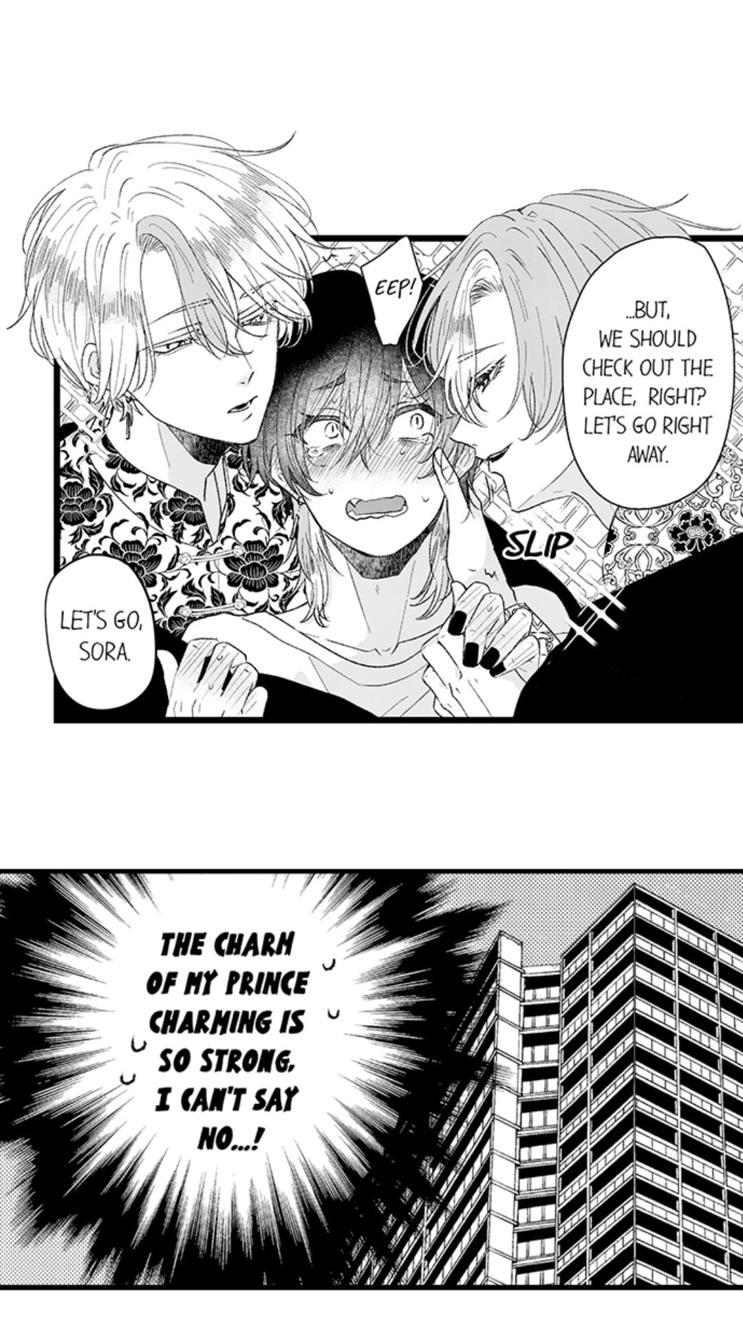 Read Tabetai Anata chapter 55 image 7 on Lezhin