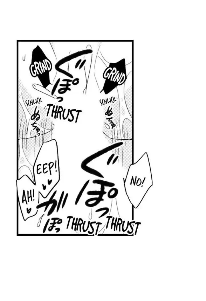 Read Tabetai Anata chapter 7 image 10 on Lezhin