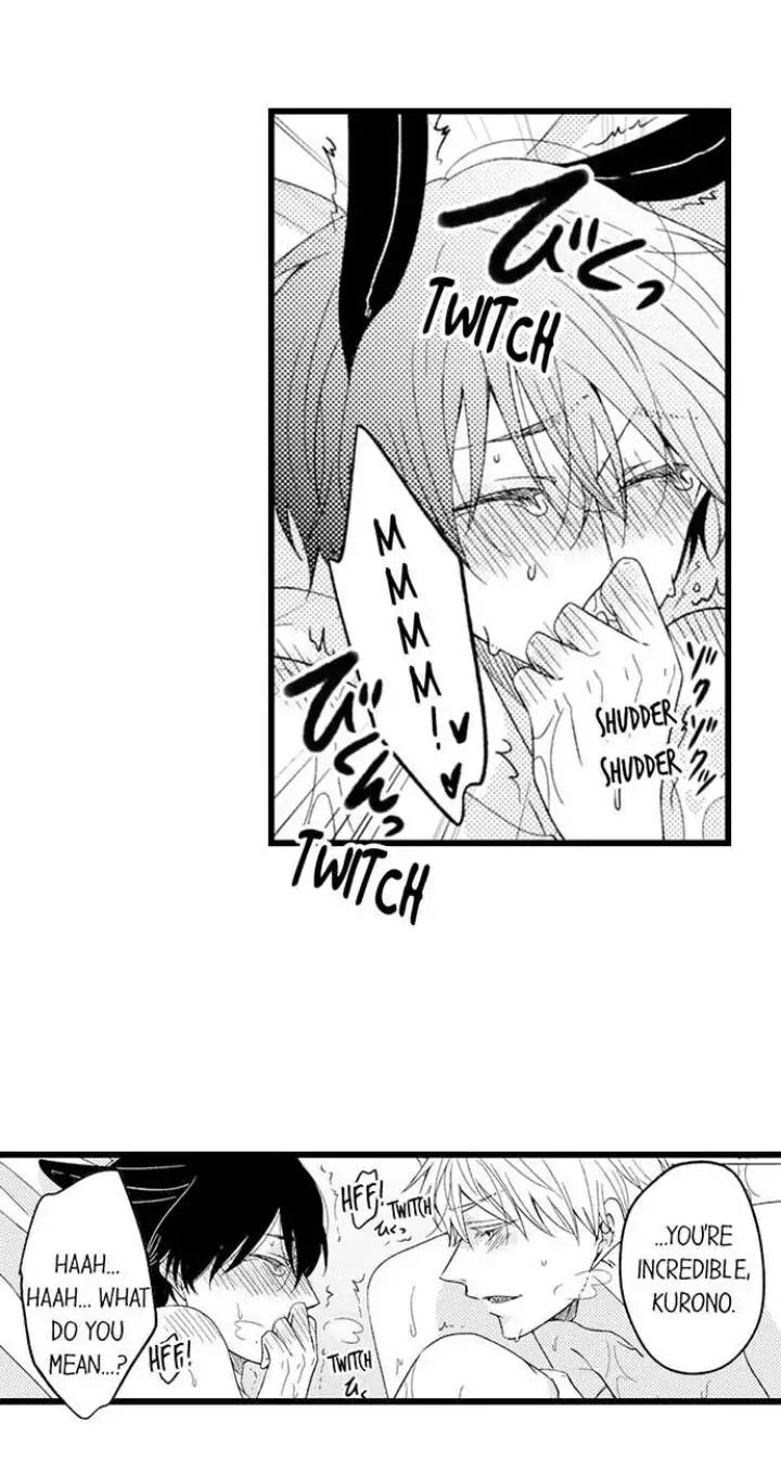 Read Tabetai Anata chapter 7 image 11 on Lezhin