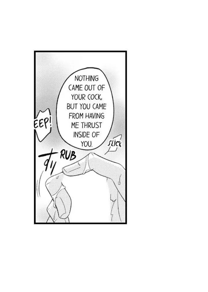 Read Tabetai Anata chapter 7 image 14 on Lezhin