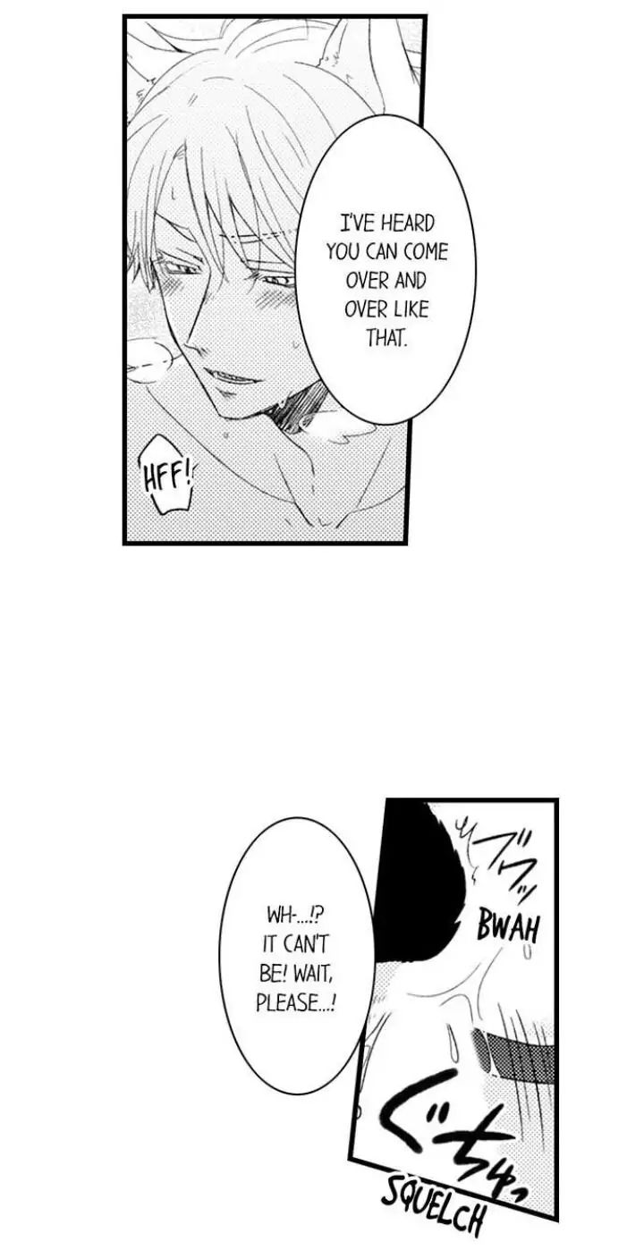 Read Tabetai Anata chapter 7 image 16 on Lezhin