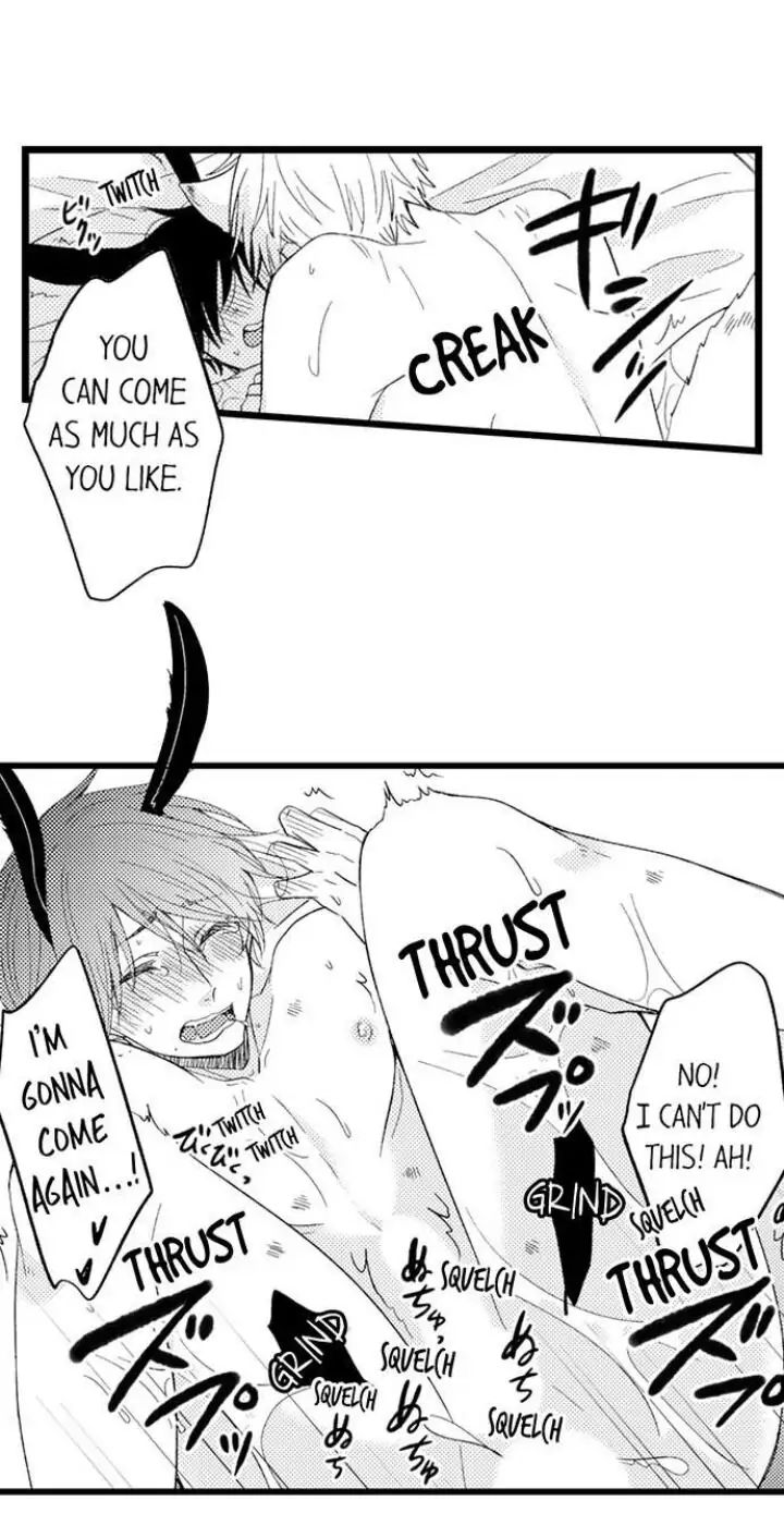 Read Tabetai Anata chapter 7 image 17 on Lezhin