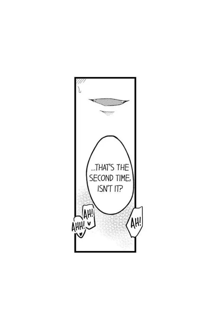 Read Tabetai Anata chapter 7 image 18 on Lezhin