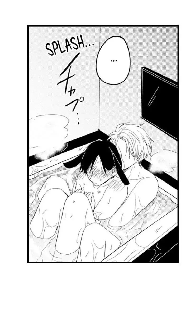 Read Tabetai Anata chapter 7 image 20 on Lezhin