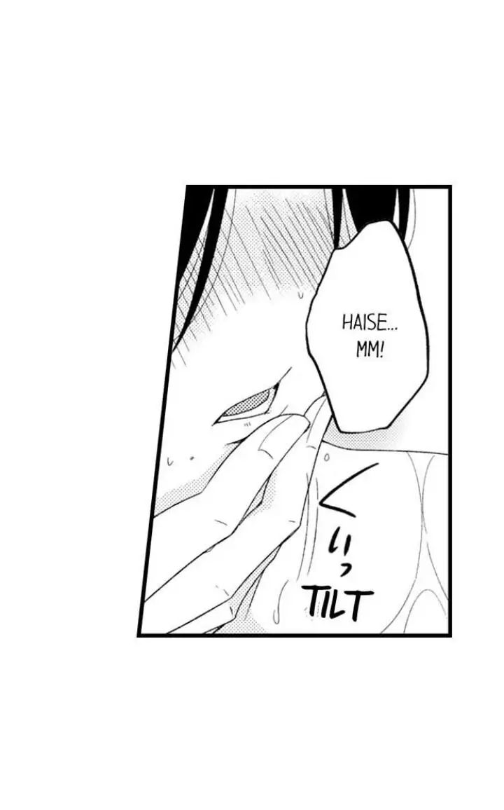 Read Tabetai Anata chapter 7 image 22 on Lezhin