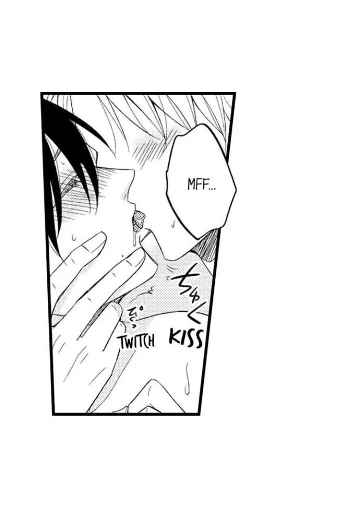 Read Tabetai Anata chapter 7 image 23 on Lezhin