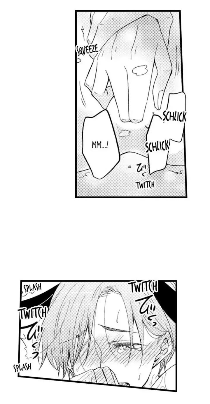 Read Tabetai Anata chapter 7 image 24 on Lezhin