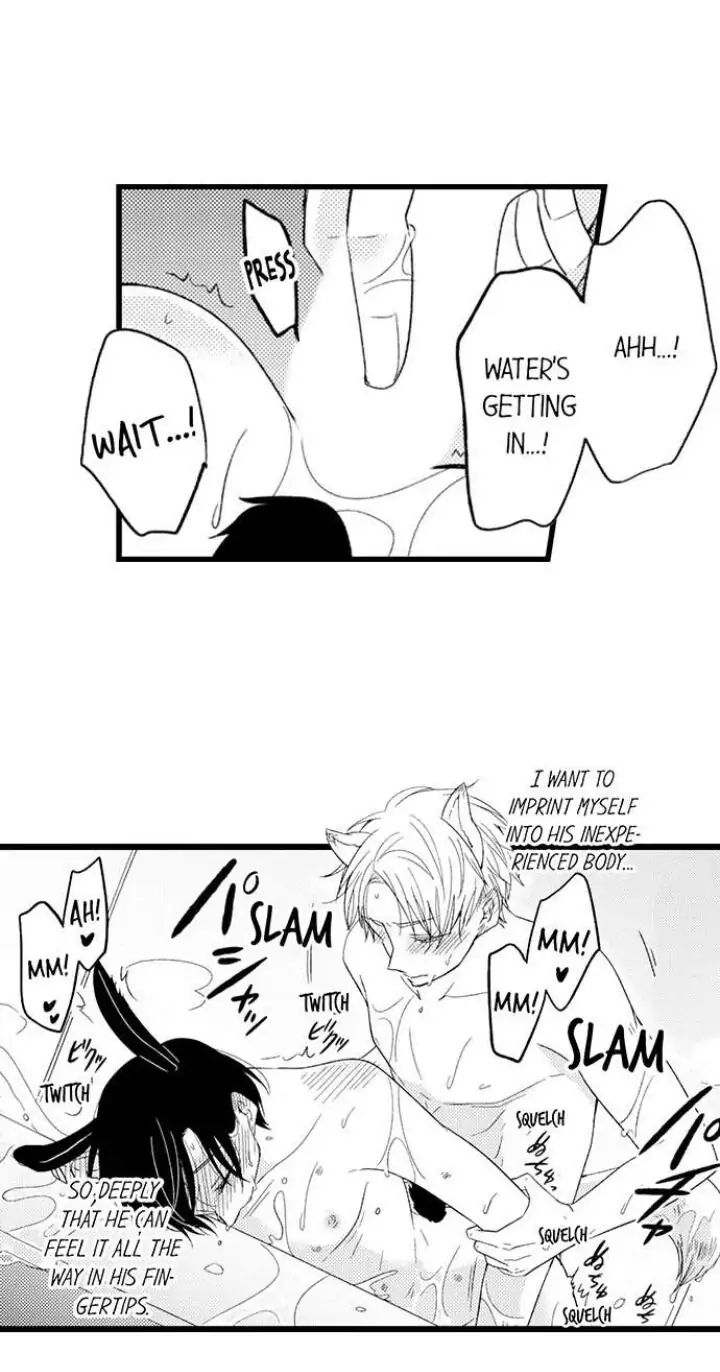 Read Tabetai Anata chapter 7 image 25 on Lezhin