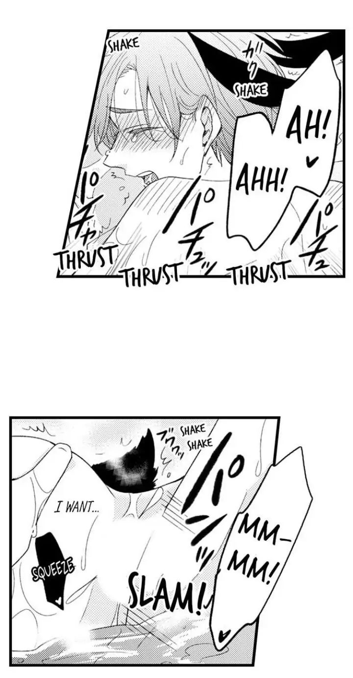 Read Tabetai Anata chapter 7 image 26 on Lezhin