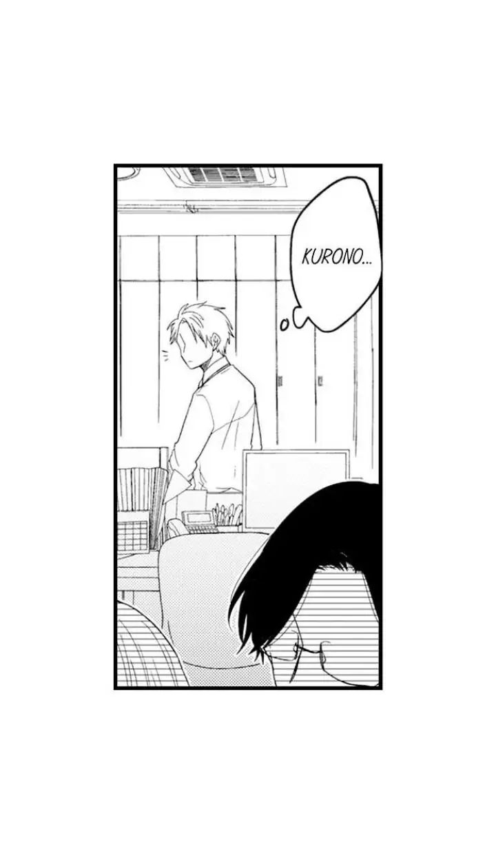 Read Tabetai Anata chapter 7 image 28 on Lezhin