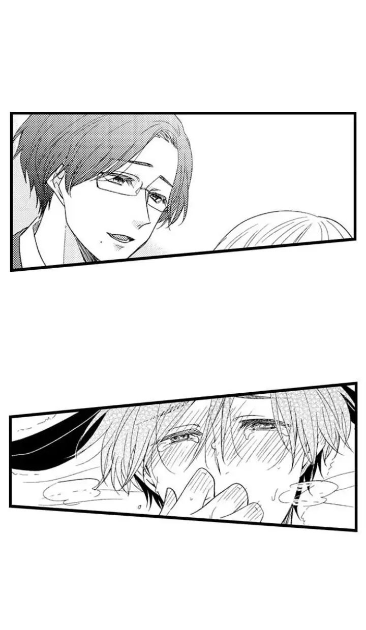 Read Tabetai Anata chapter 7 image 29 on Lezhin