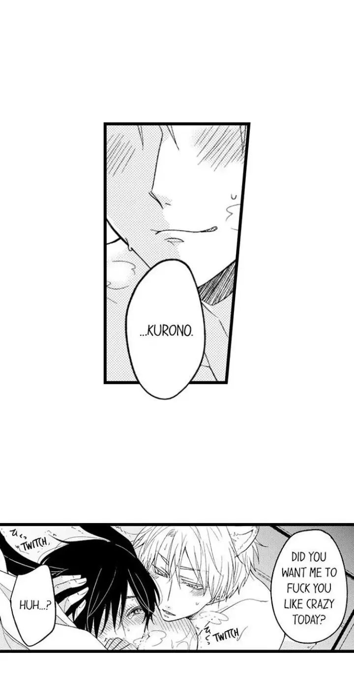 Read Tabetai Anata chapter 7 image 3 on Lezhin