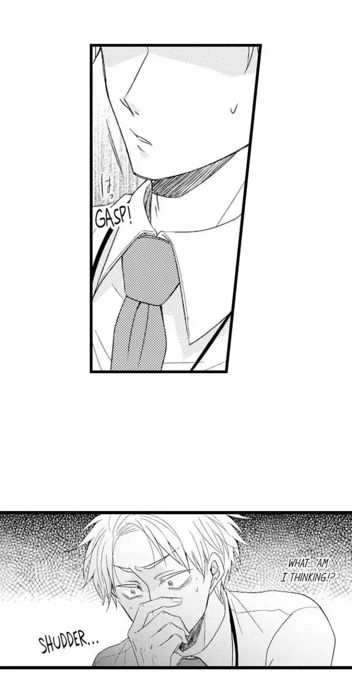 Read Tabetai Anata chapter 7 image 31 on Lezhin