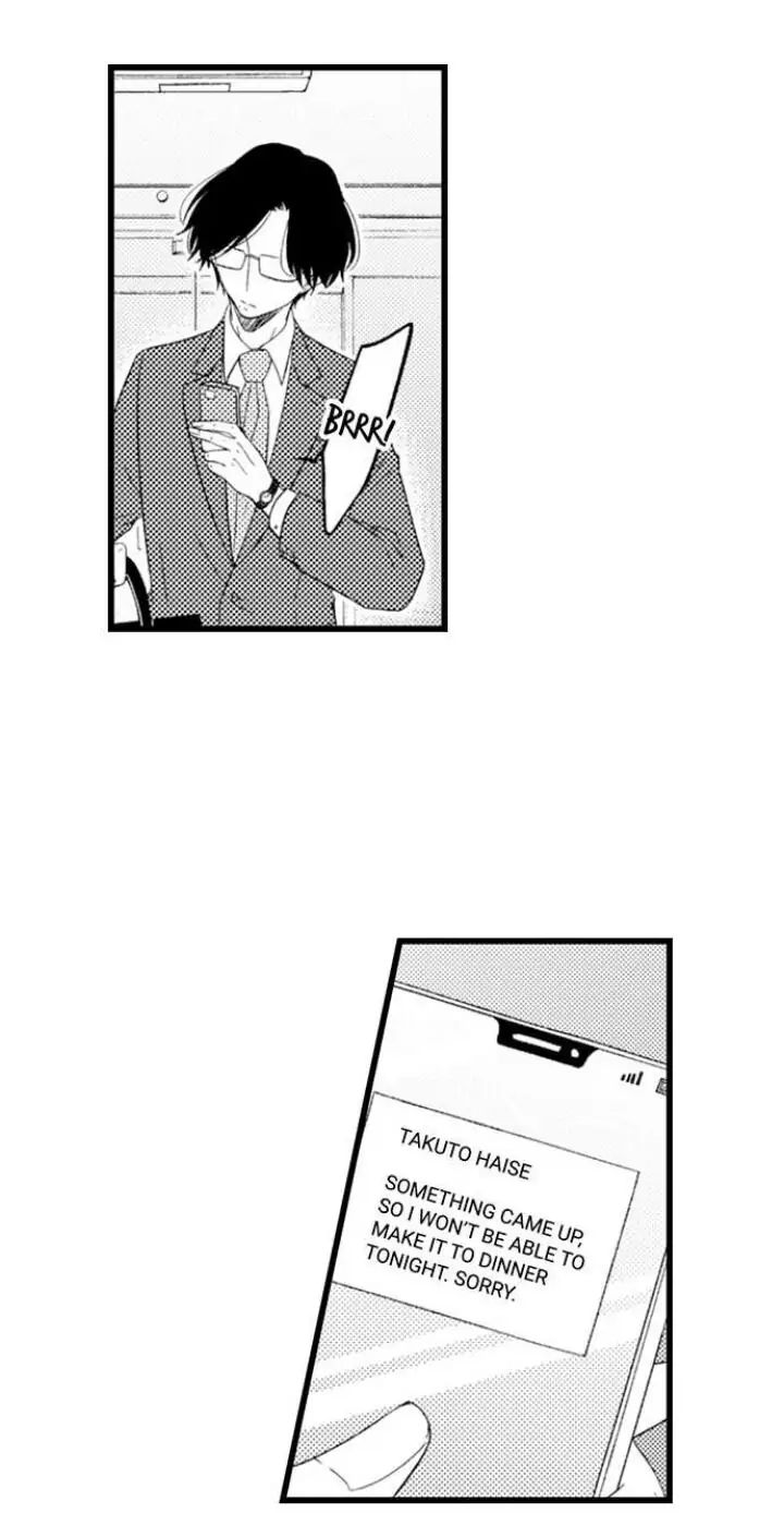 Read Tabetai Anata chapter 7 image 32 on Lezhin