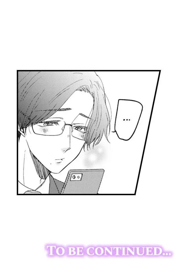 Read Tabetai Anata chapter 7 image 33 on Lezhin