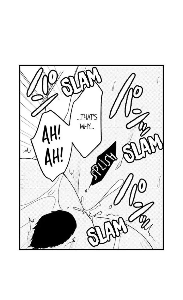 Read Tabetai Anata chapter 7 image 5 on Lezhin