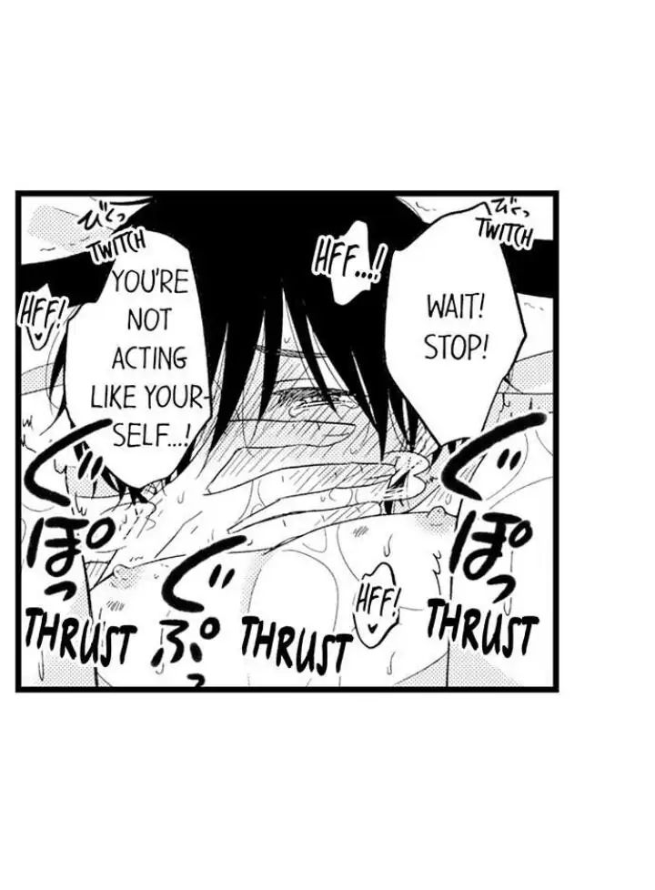 Read Tabetai Anata chapter 7 image 7 on Lezhin