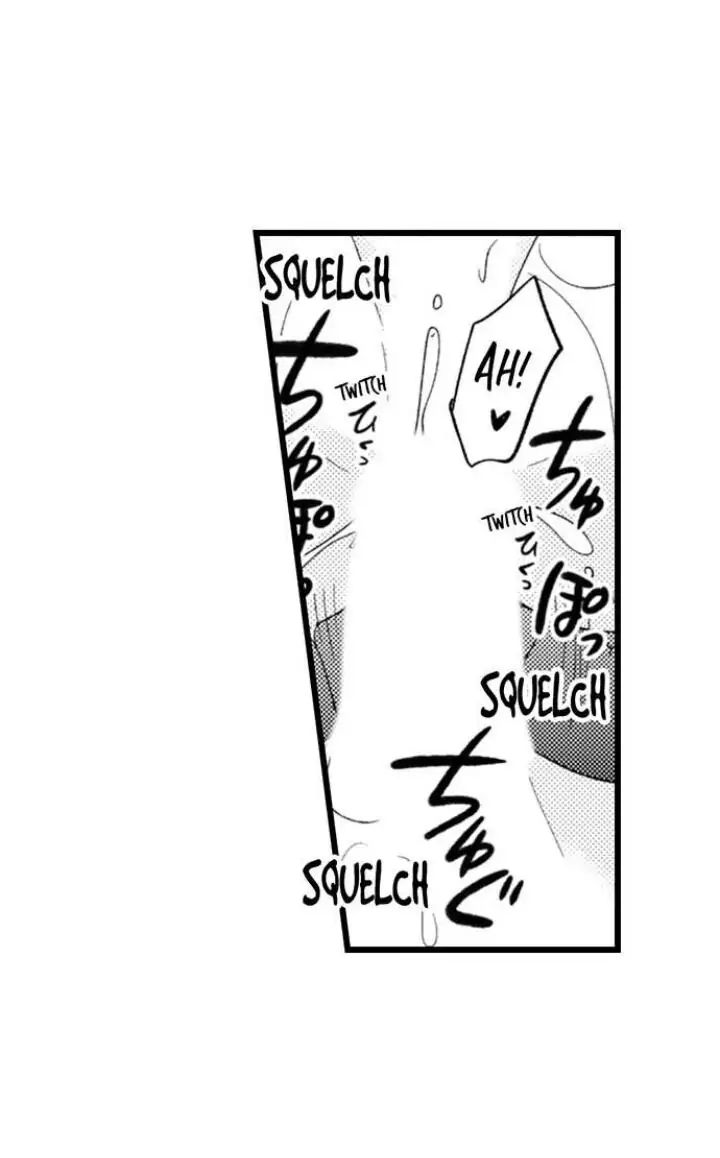 Read Tabetai Anata chapter 7 image 9 on Lezhin