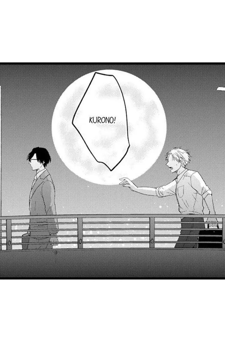 Read Tabetai Anata chapter 9 image 1 on Lezhin
