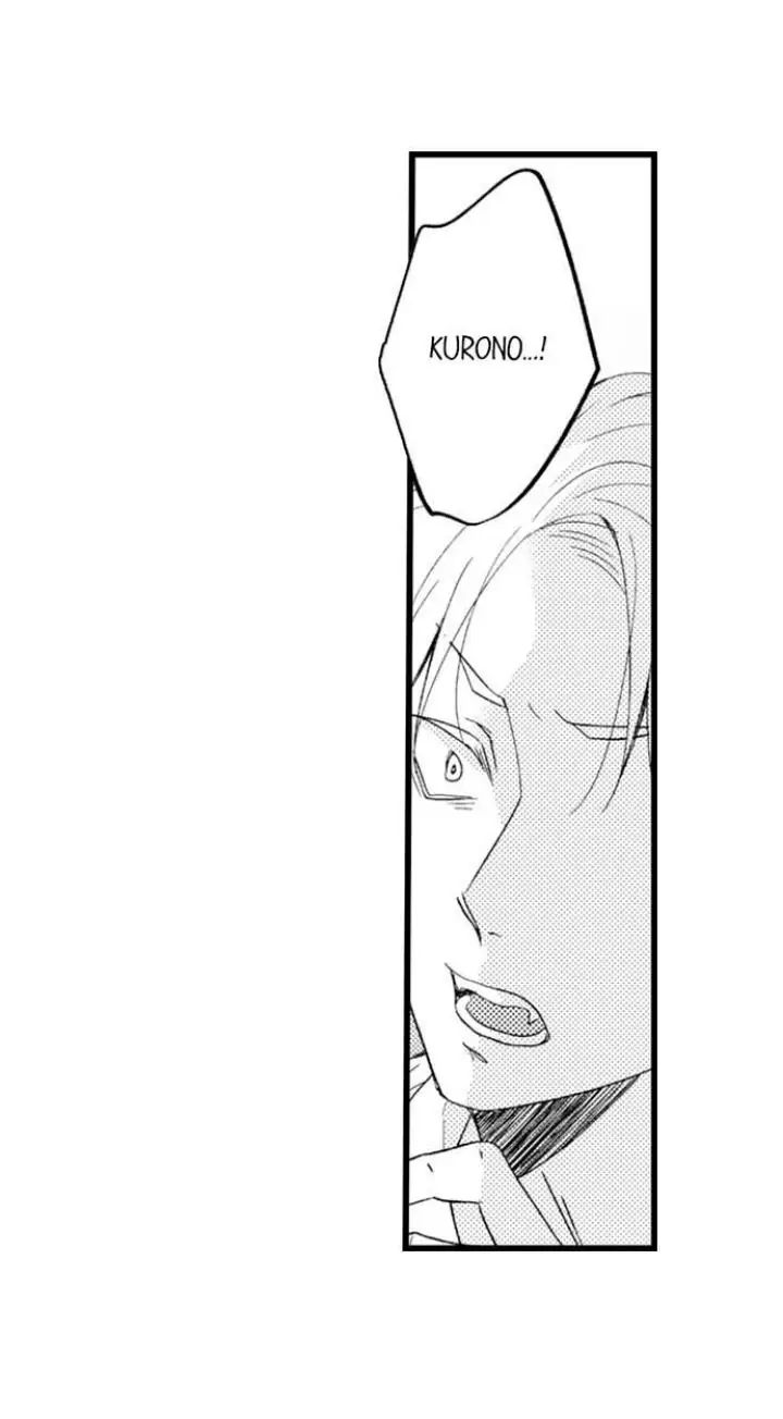 Read Tabetai Anata chapter 9 image 13 on Lezhin