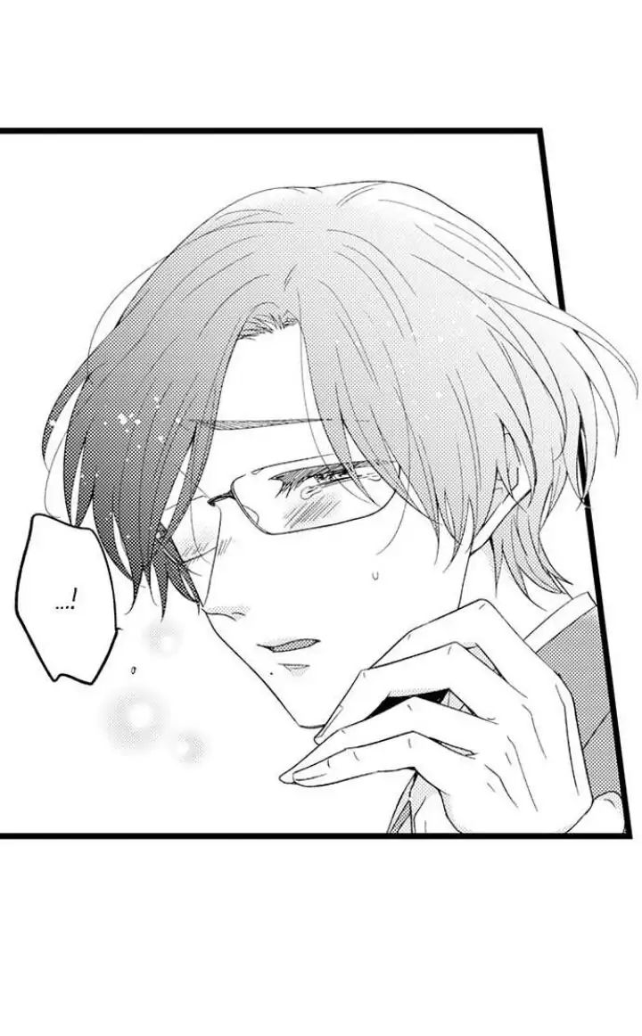 Read Tabetai Anata chapter 9 image 14 on Lezhin