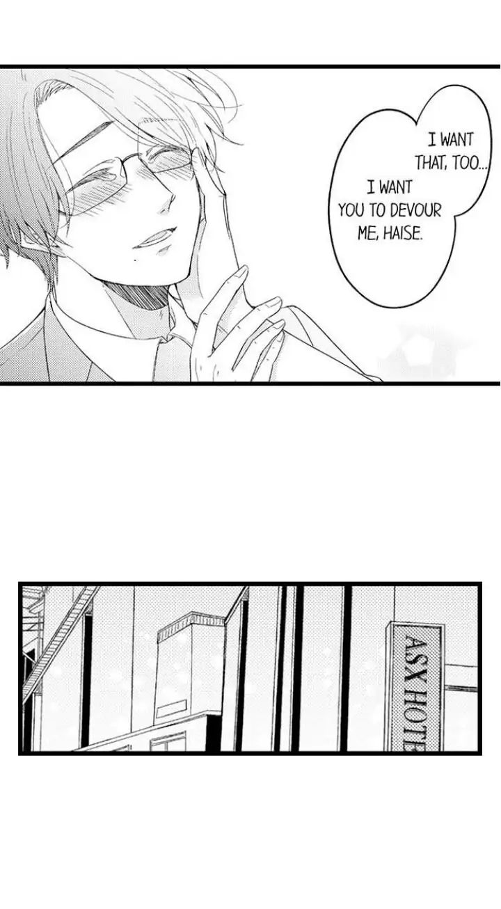 Read Tabetai Anata chapter 9 image 30 on Lezhin