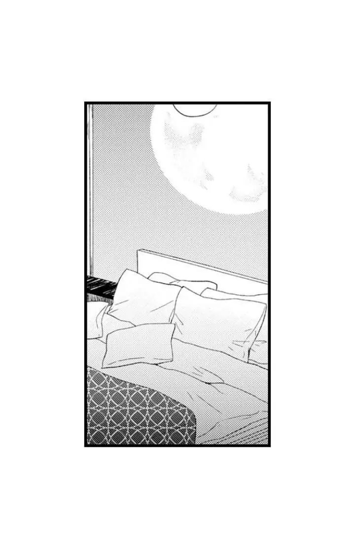 Read Tabetai Anata chapter 9 image 31 on Lezhin