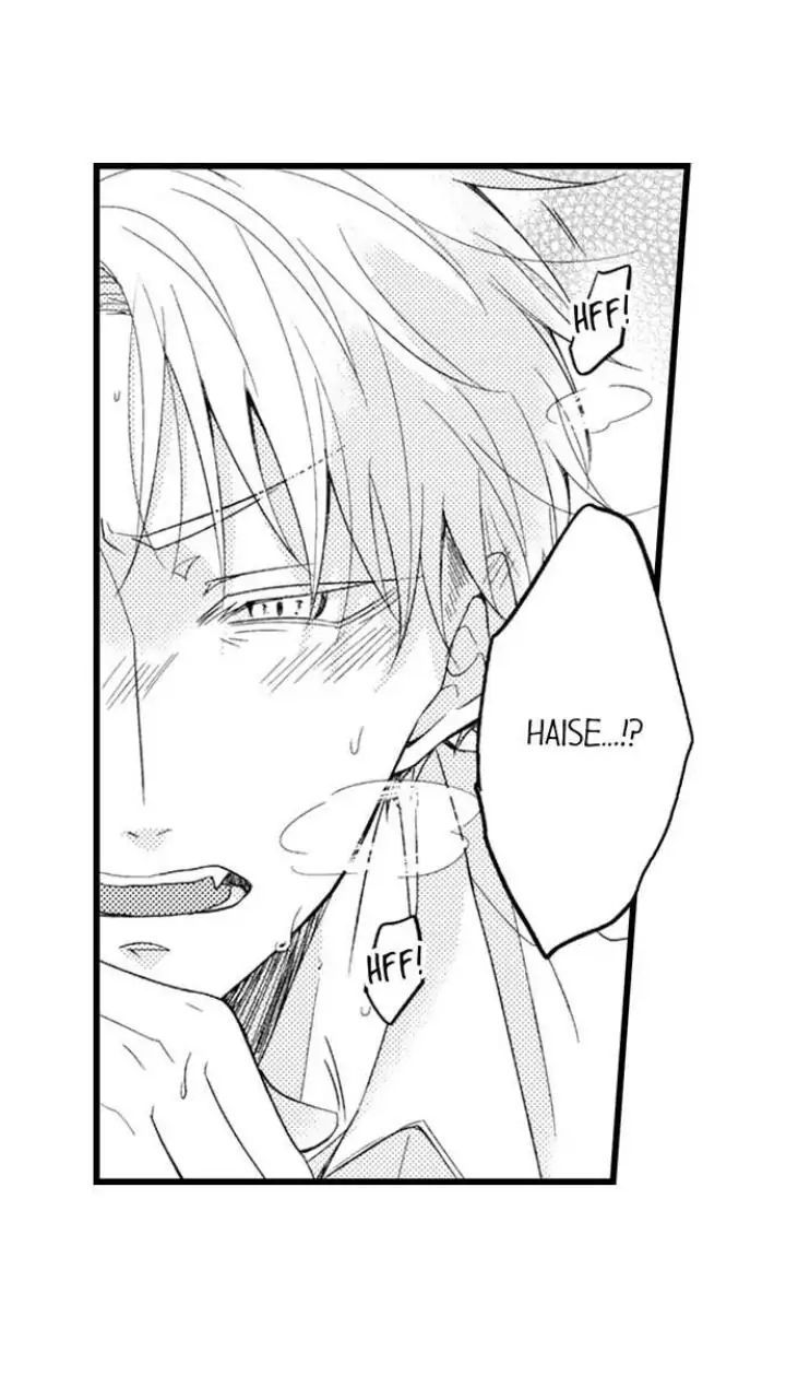 Read Tabetai Anata chapter 9 image 4 on Lezhin