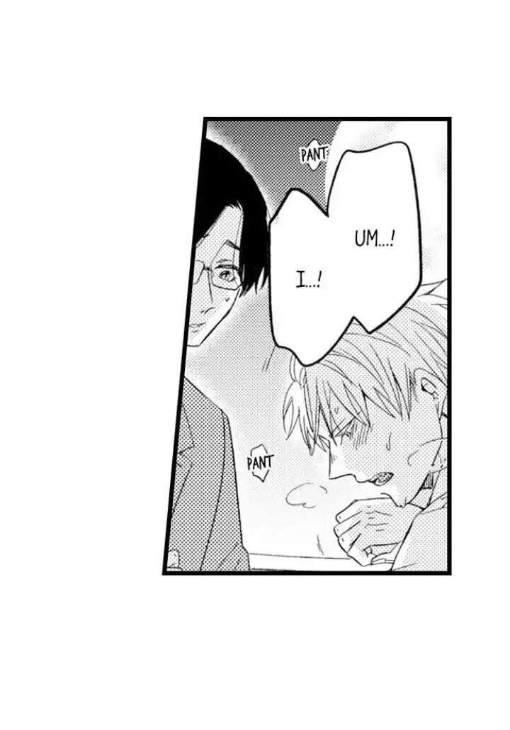 Read Tabetai Anata chapter 9 image 5 on Lezhin